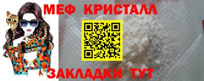 альфа пвп Кимры