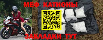 мет Кингисепп