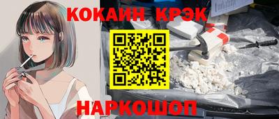 мет Кингисепп