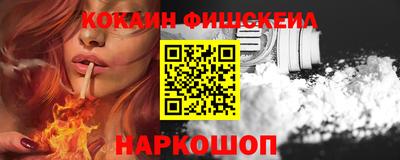 альфа пвп Кимры