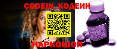 альфа пвп Кимры