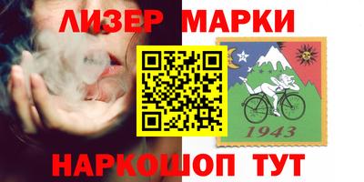 альфа пвп Кимры