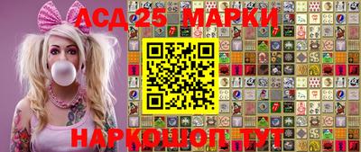меф VHQ Кинель