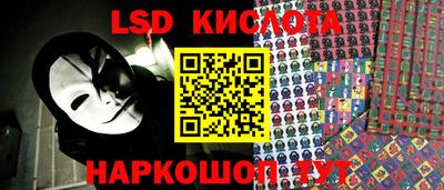 меф VHQ Кинель