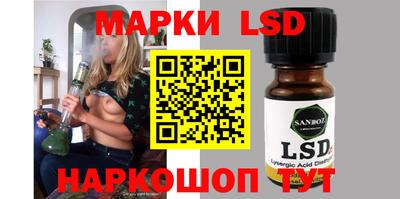 альфа пвп Кимры