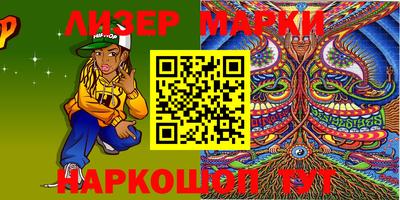 альфа пвп Кимры