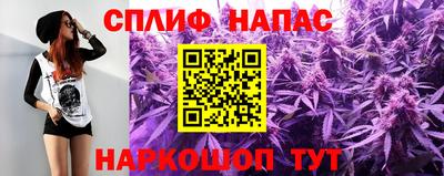 меф VHQ Кинель