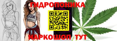 меф VHQ Кинель