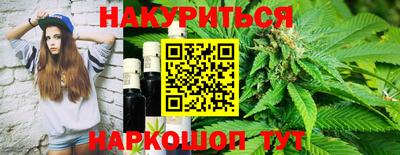 альфа пвп Кимры