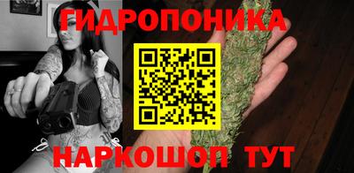 альфа пвп Кимры