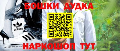 альфа пвп Кимры