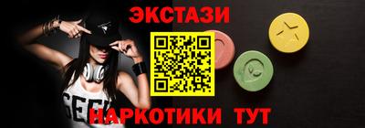 мет Кингисепп