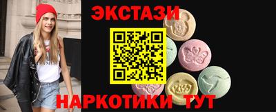мет Кингисепп