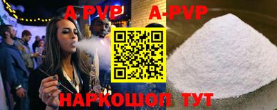мет Кингисепп