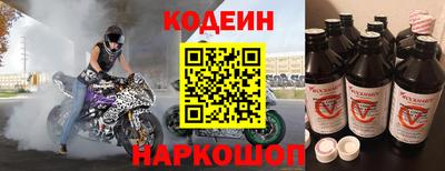 меф VHQ Кинель