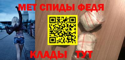 мет Кингисепп
