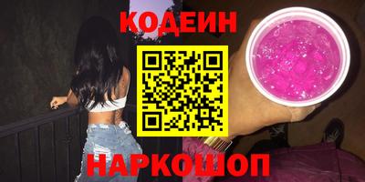 меф VHQ Кинель