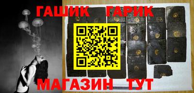 альфа пвп Кимры