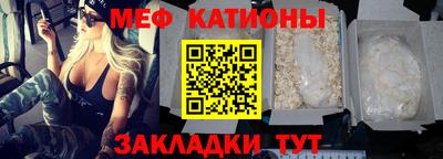 альфа пвп Кимры