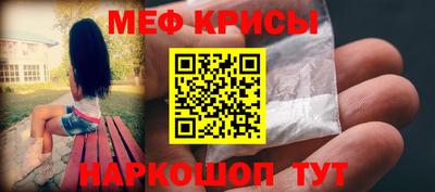 мет Кингисепп