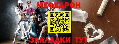 альфа пвп Кимры
